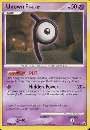 Unown P 33-100 (RH)